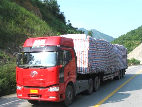 運(yùn)輸服務(wù)